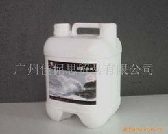 广州佳伲思抗菌材料 整理剂产品列表